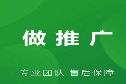探索信息流推广开户的秘密：多行业案例分析