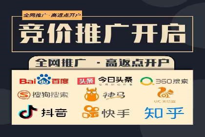 医疗行业SEM优化师实战经验分享——提升品牌知名度和信任度