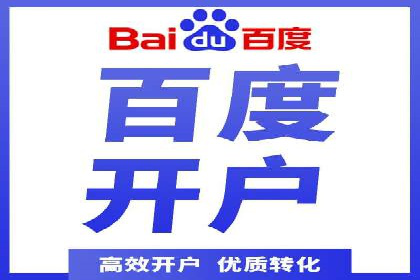 社交平台信息流推广策略：实战案例分享